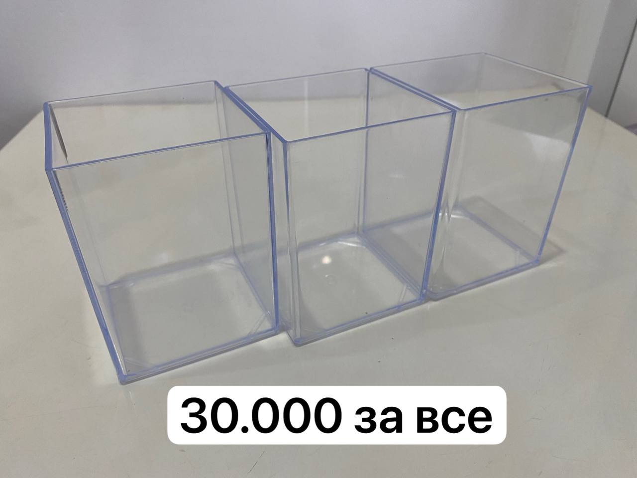 Фото 3: Продаются пластиковые контейнеры, прищепки, стаканы, вешалки, полотенца и сушилка для…