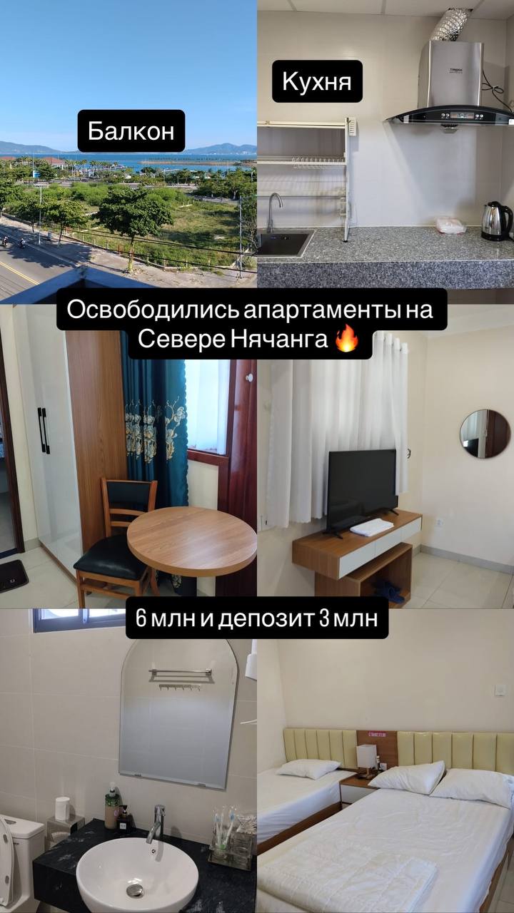 Сдаются просторные номера с кухней на длительный срок в северной части