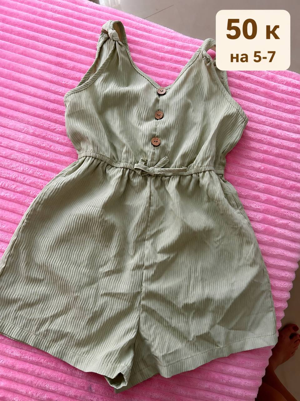 Продаётся одежда для девочки 5-7 лет