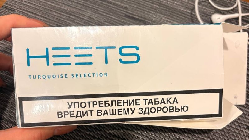 Продаются стики Heets, 7 пачек, по 120 000 донгов за пачку
