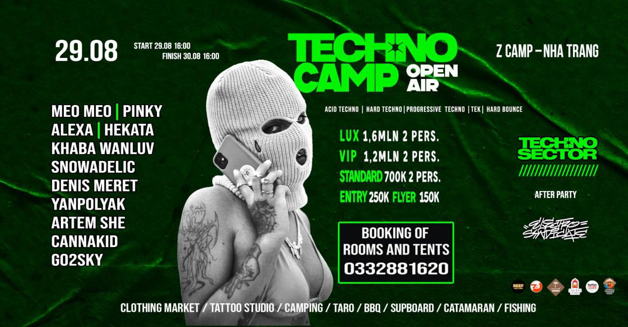 Открытое техно-мероприятие Open Air Techno Camp на озере в горах, в…