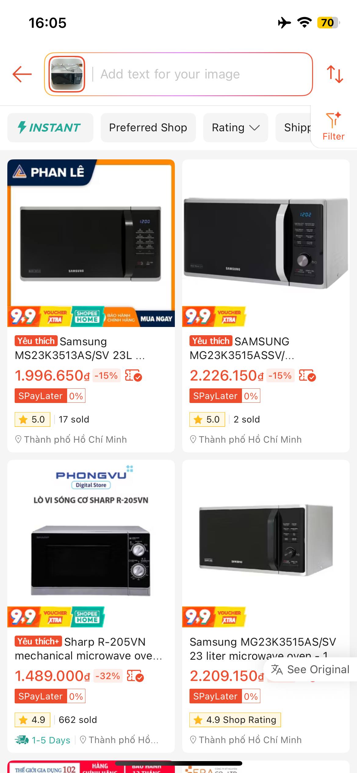 Фото 3: Продаётся микроволновая печь за 500 000 донгов