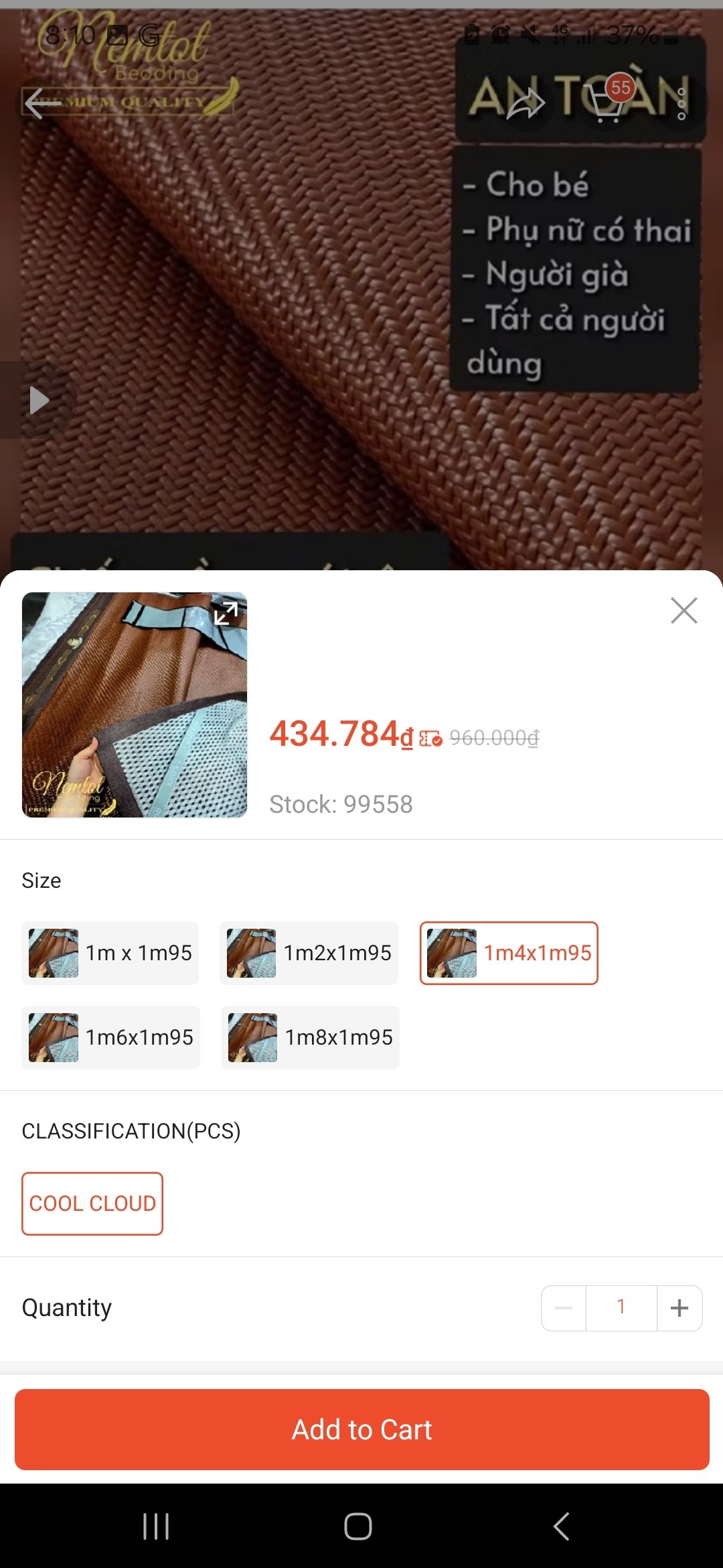 Продам новый ковёр для кровати, сна на полу или пляжа