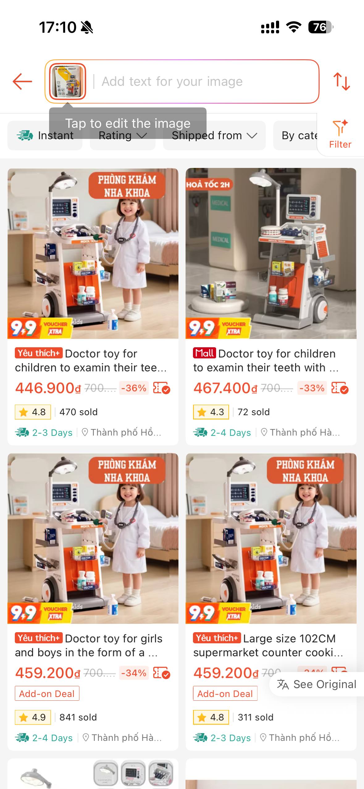 Фото 2: Продаются вещи: набор врача за 200 000 донгов, сковорода для индукционной плиты за 80…