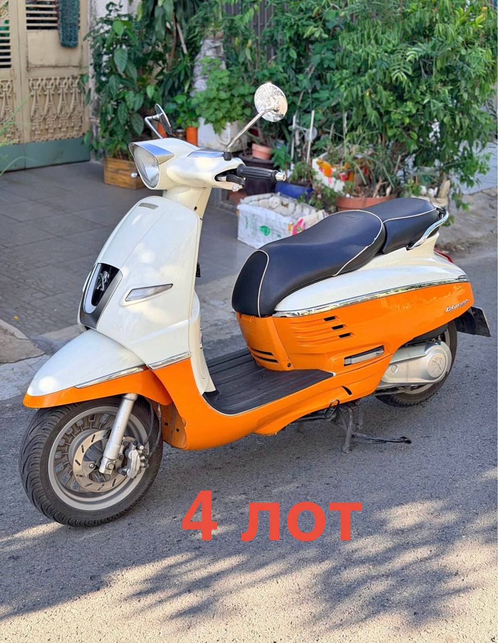 Сдаётся в аренду скутер Peugeot Django 125