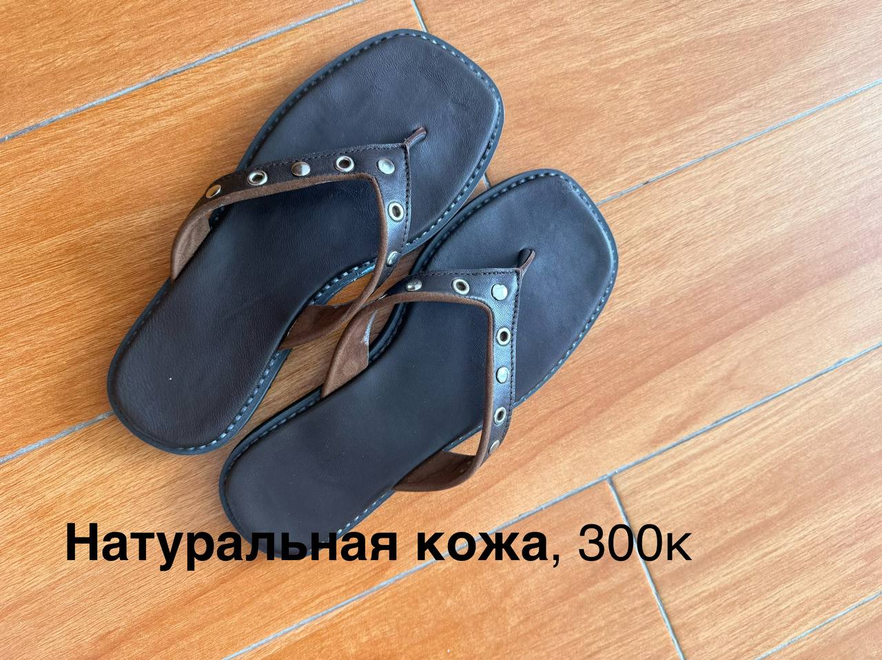 Фото 2: Продаются босоножки H&M, размер 37, очень удобные, цена 210 000