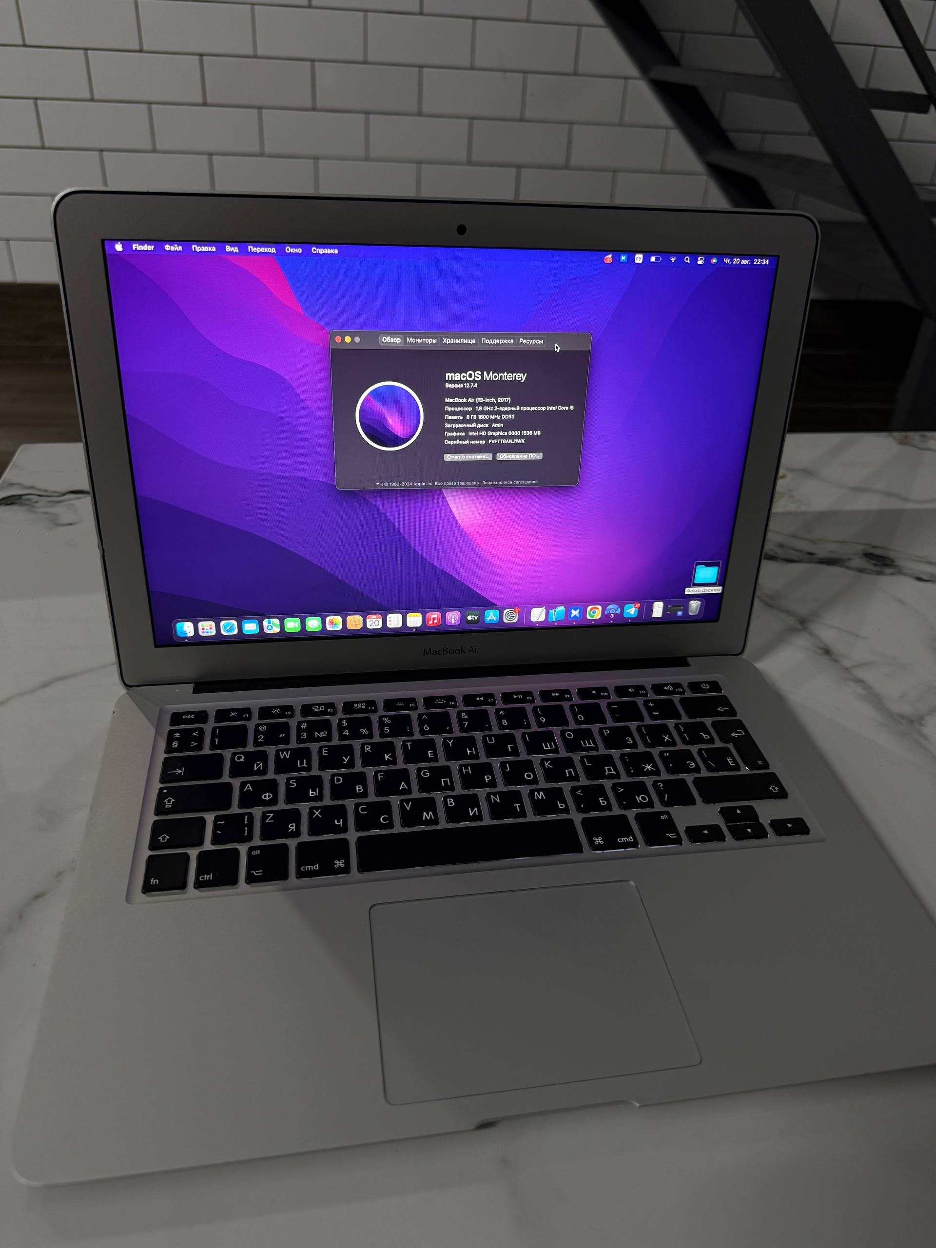 Фото 3: Продаётся MacBook Air 13 дюймов 2017 года в хорошем состоянии
