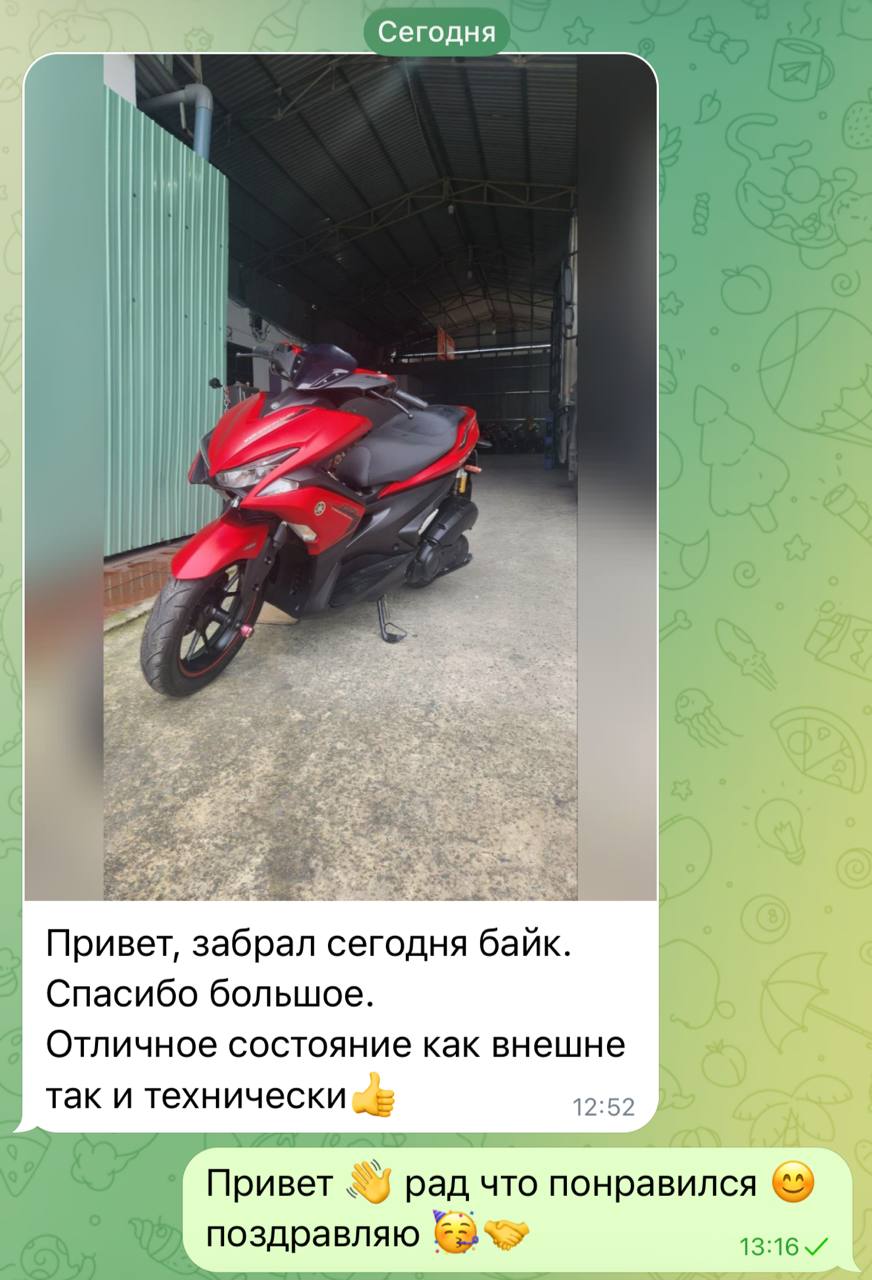 Предлагается доставка байков в любой город Вьетнама