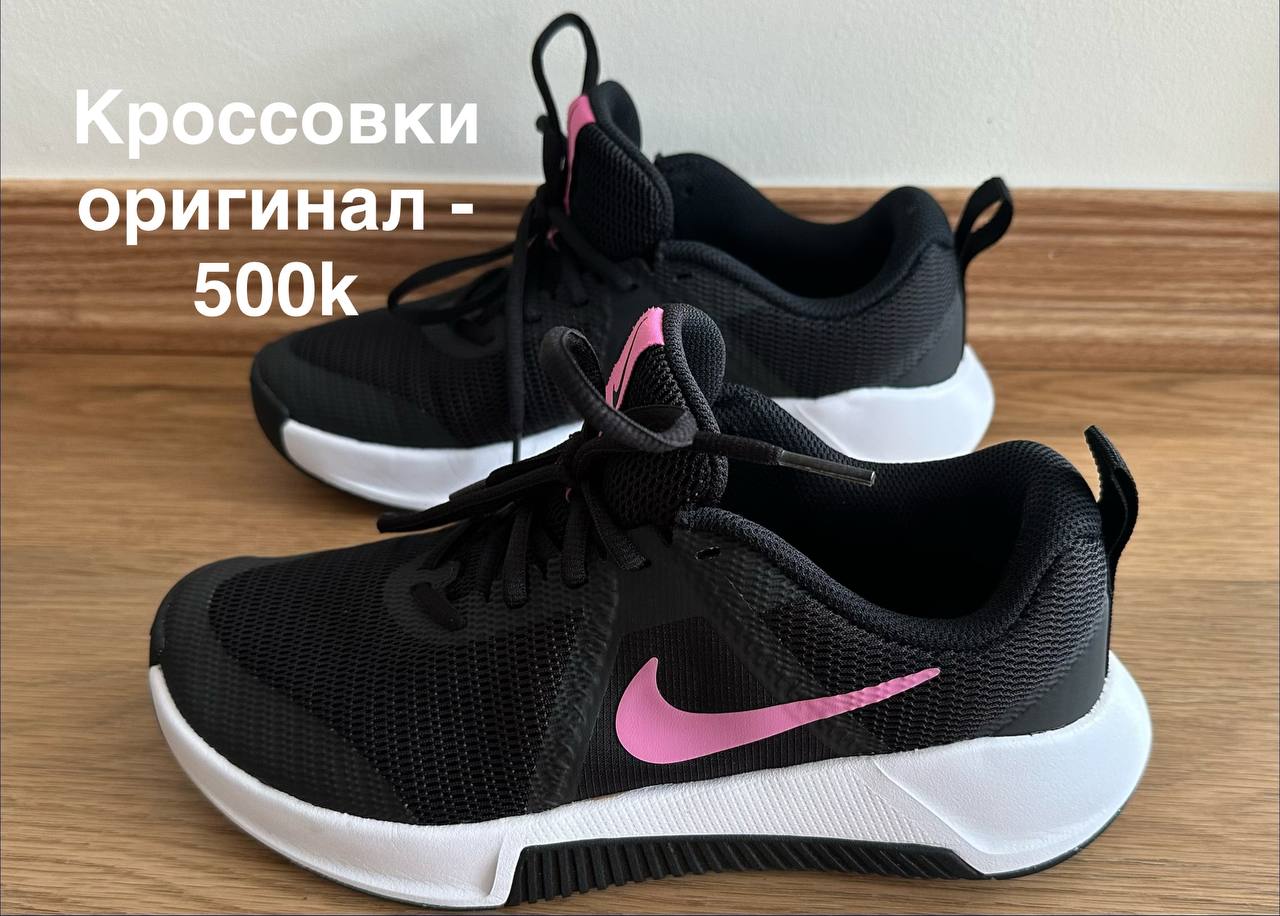 Продаются кроссовки Nike оригинал 38 размера (маломерки, подойдут на 3
