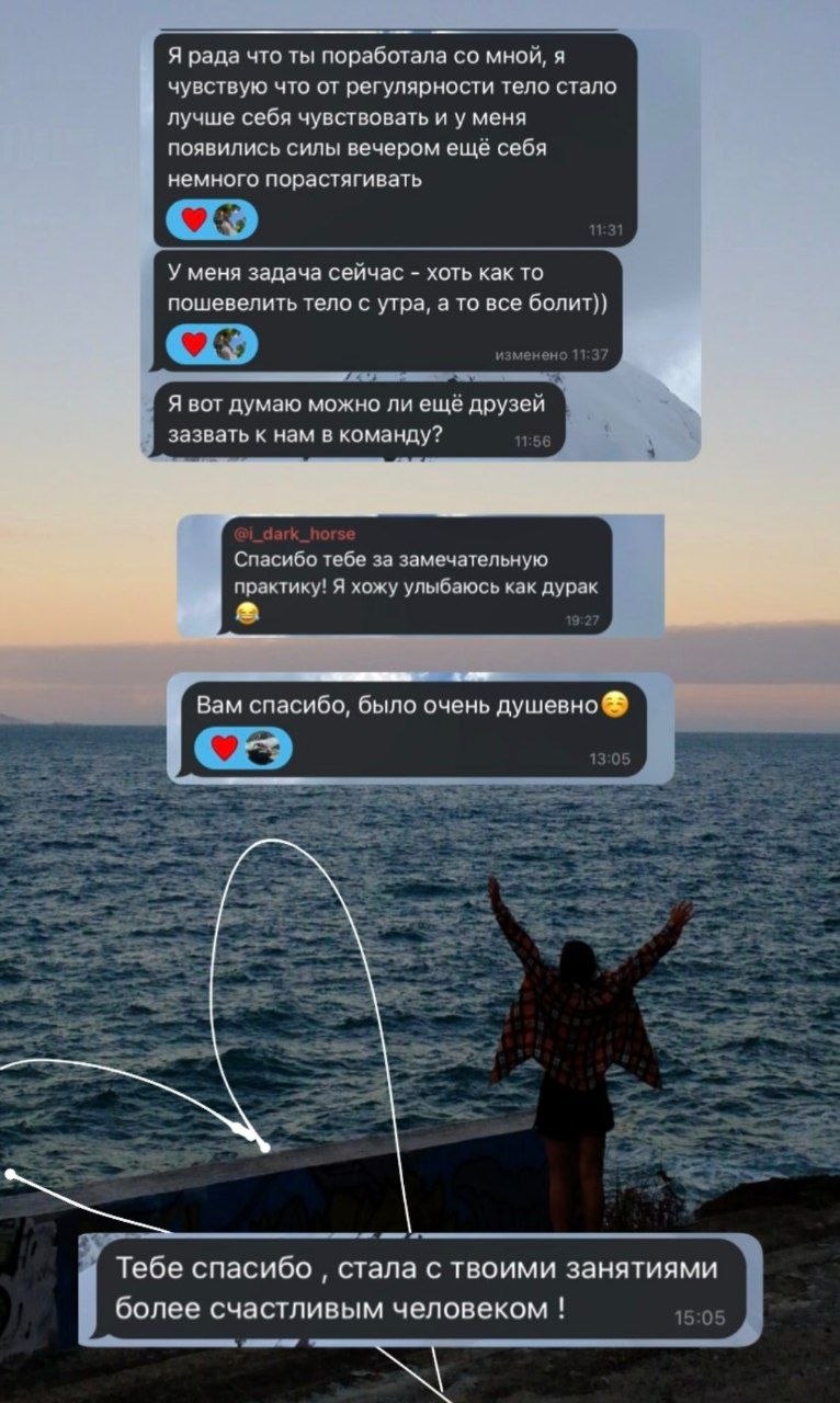 Хатха-йога в Нячанге