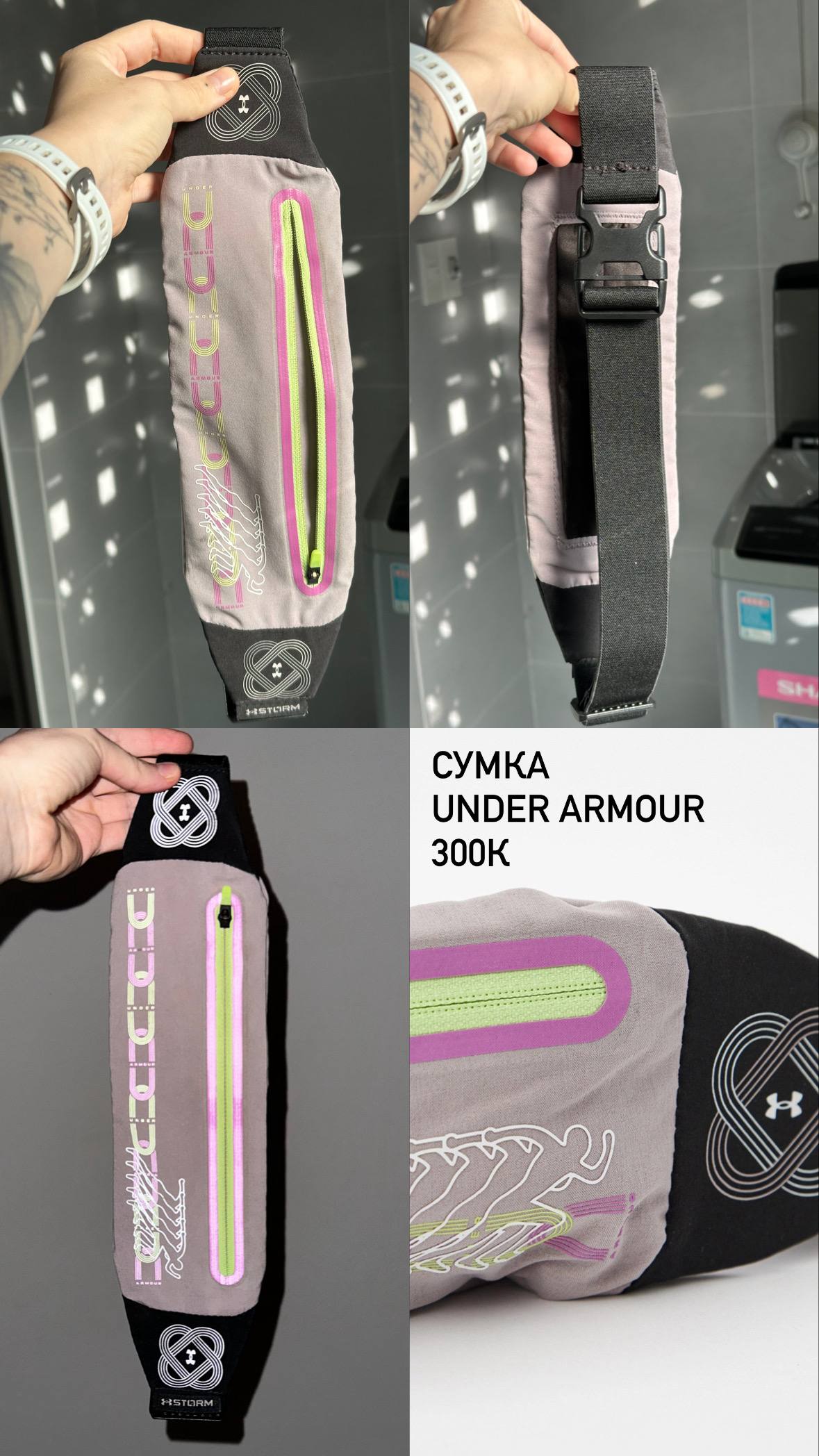 Фото 3: Продаются женские кроссовки HOKA Bondi 8 (размер EU 40 2/3, пробег ~200 км, состояние…