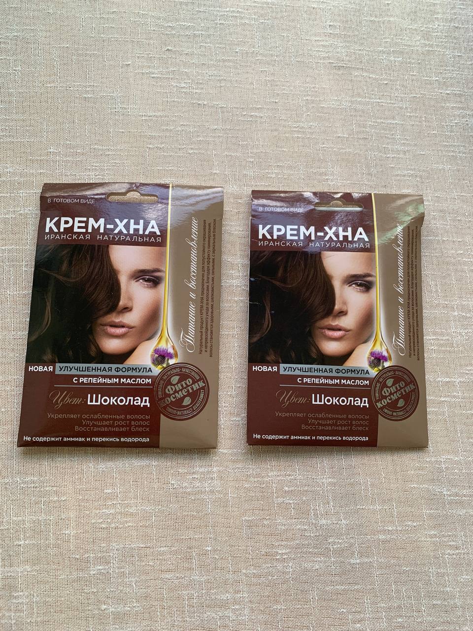 Фото 3: Продаются книги, хна, косметичка, каф, бельё Victoria's Secret и сумочка Mango.