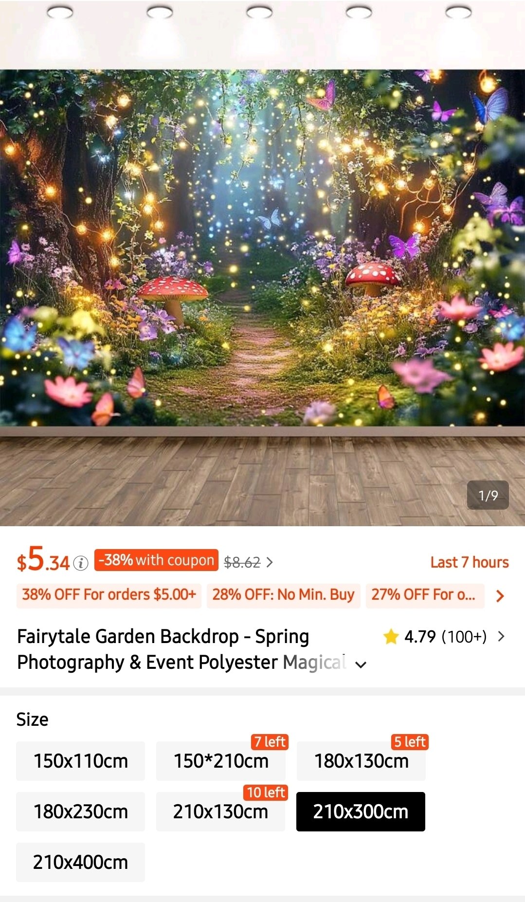 Продаётся бэкдроп размером 210х300 см
