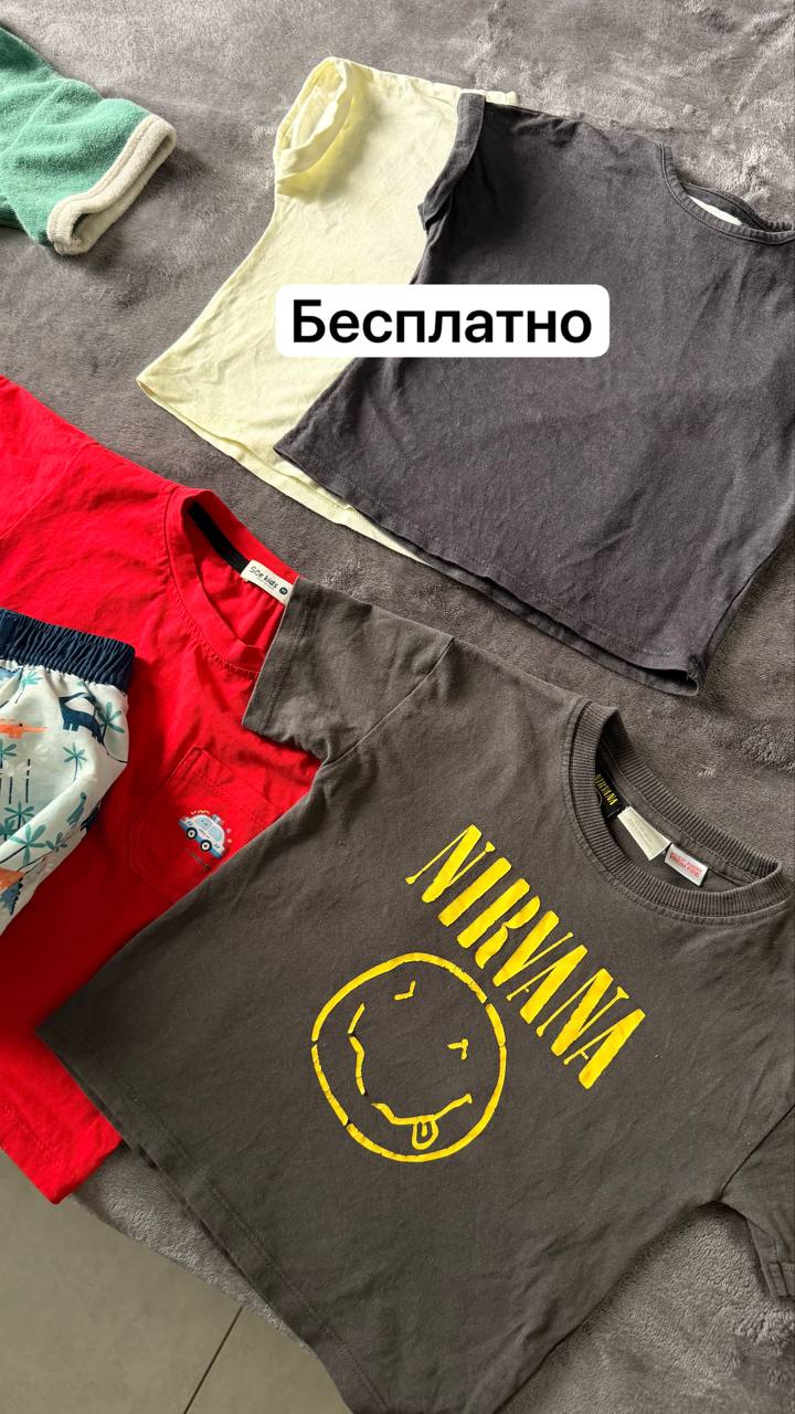 Детские футболки и шорты для плавания (1-2 года) и детская посуда отдаются бесплатно.