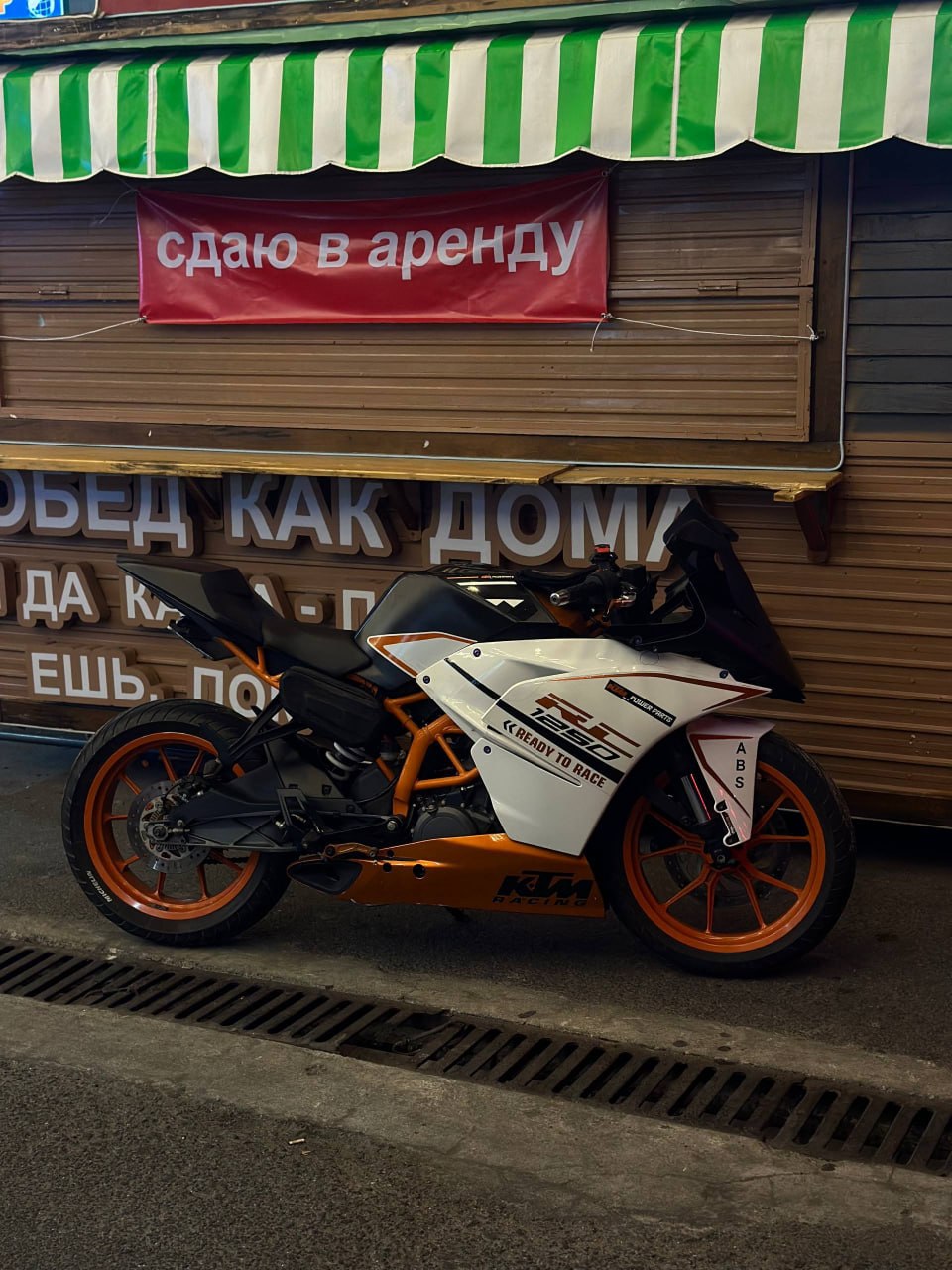 KTM RC250 2018 года, пробег 27 000 км, полностью обслужен, замена масл