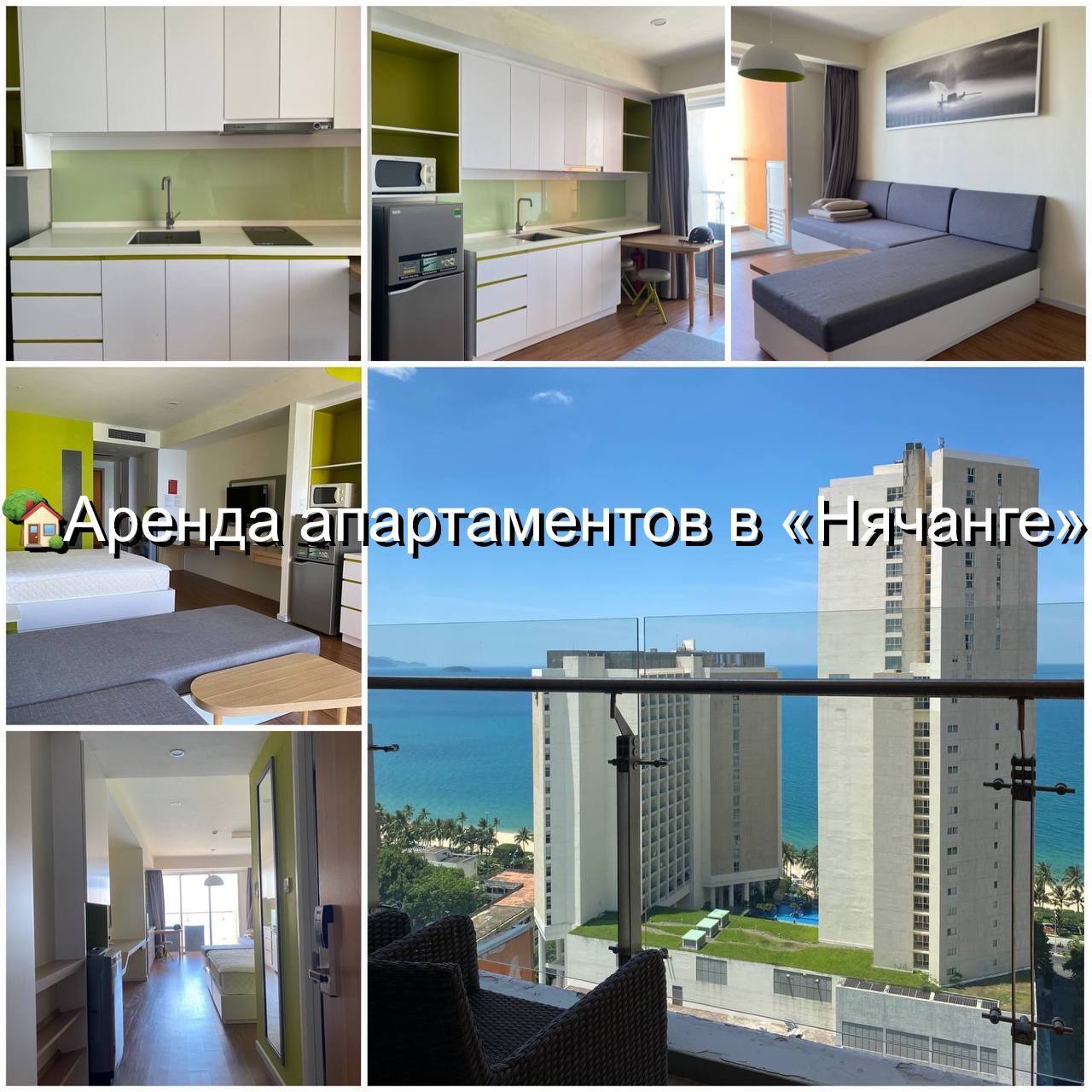 Сдаётся студия плюс 55 м² в центре Нячанга, в 5 минутах от моря