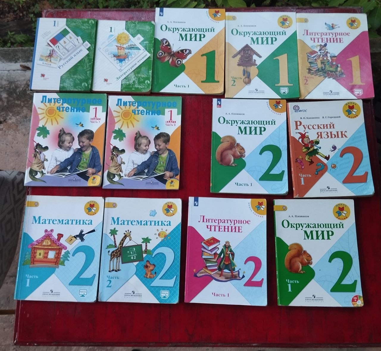 Продаются учебники и книги в Муйне, цены от 50 долларов