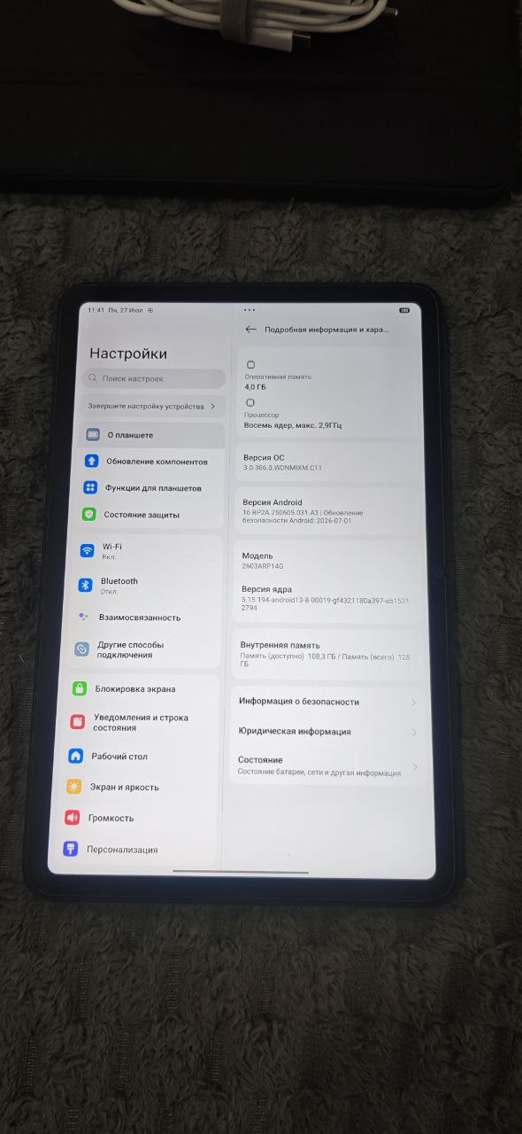 Фото 3: Планшет Xiaomi Pad 2, 9