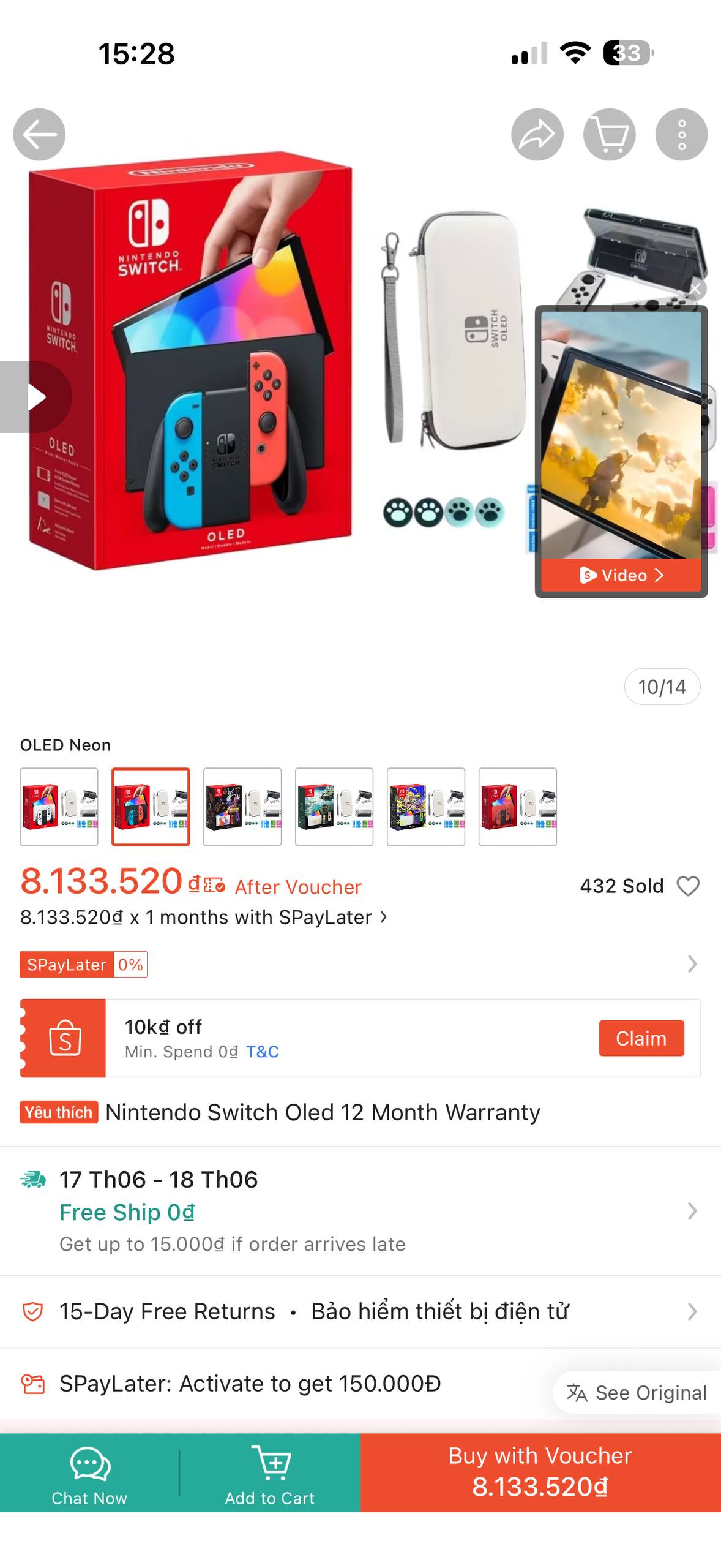 Продаётся Nintendo Switch за 5 миллионов донгов