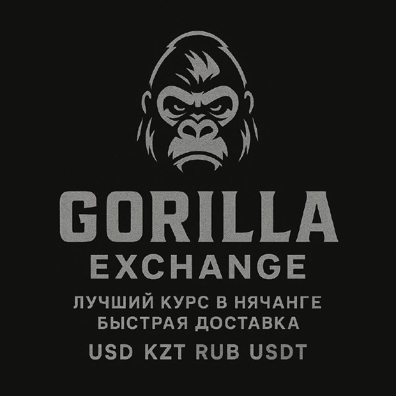 Актуальный курс обмена валют на 30 июля: 10 000 руб = 3 040 000…