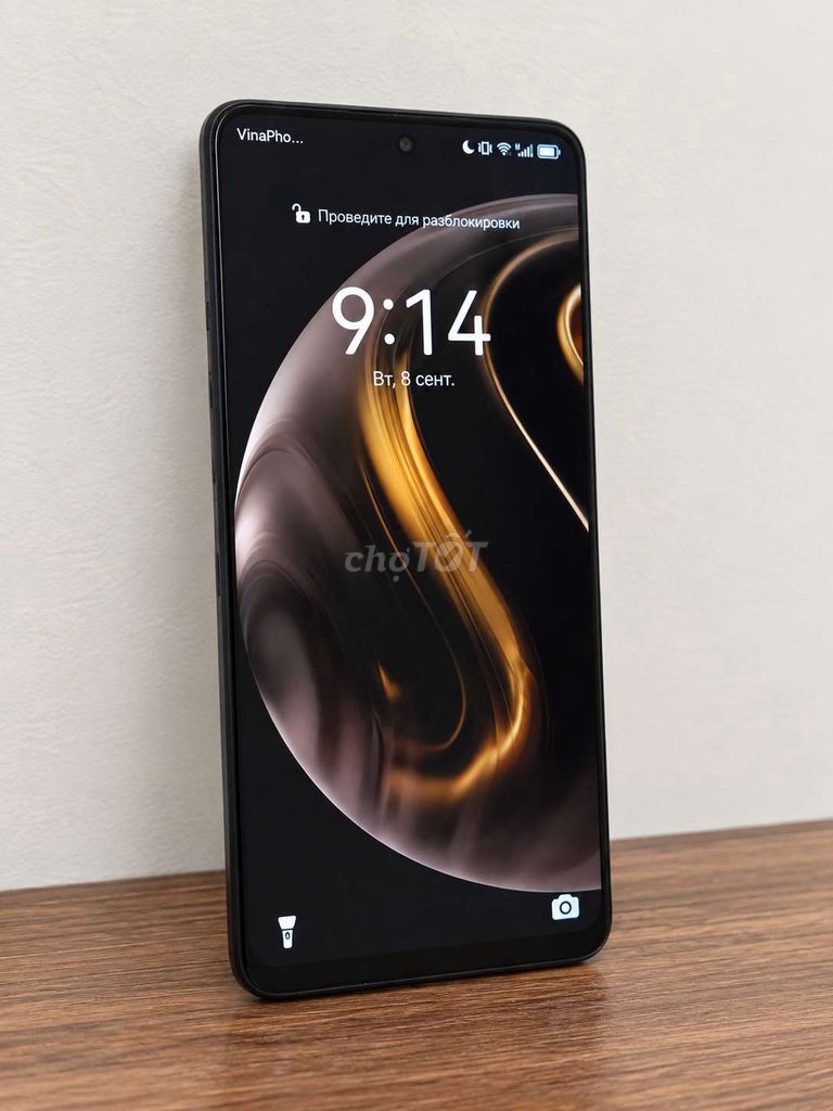 Продается смартфон Huawei Enjoy 70 Pro в отличном состоянии, 8/128 ГБ, черный.