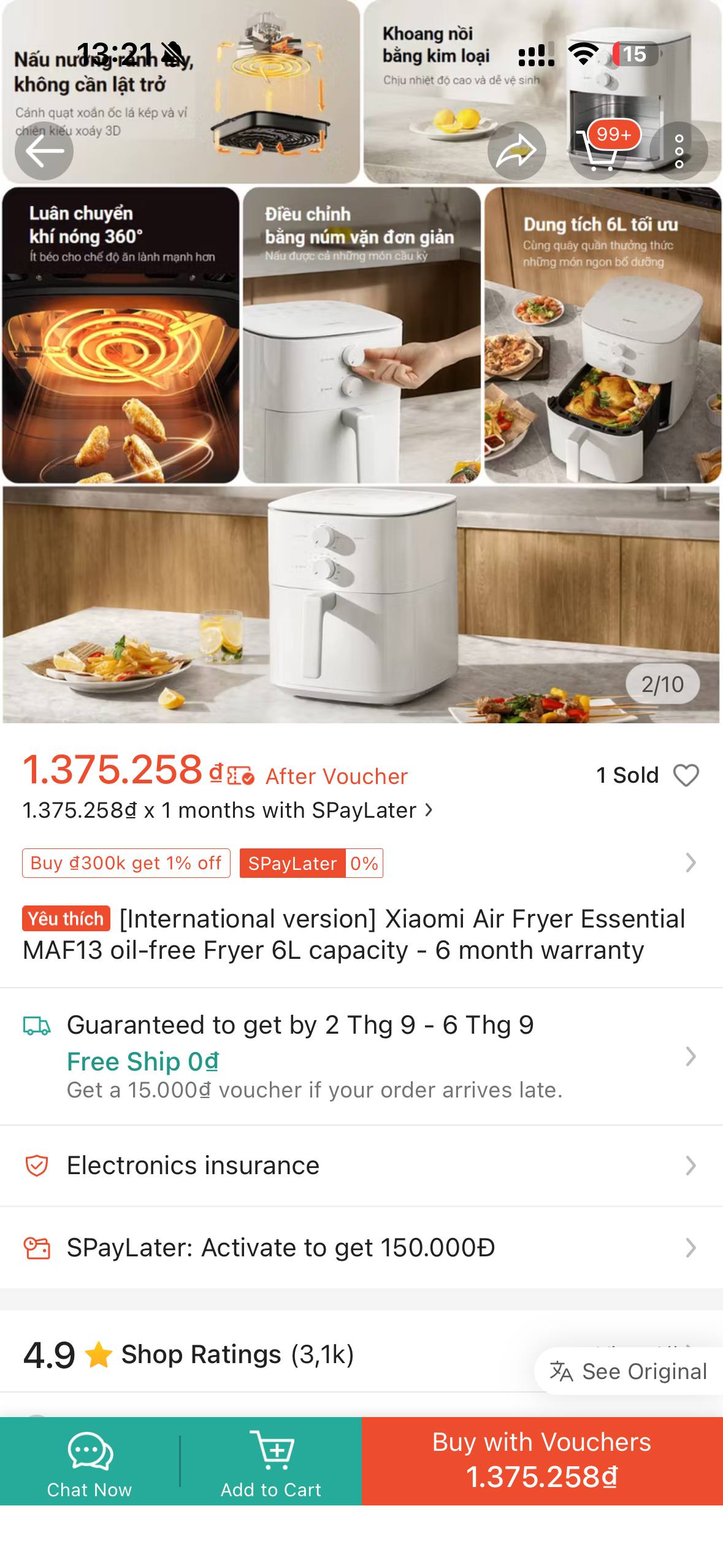 Фото 3: Продаётся техника в отличном состоянии: аэрогриль Xiaomi Mi (3 месяца…