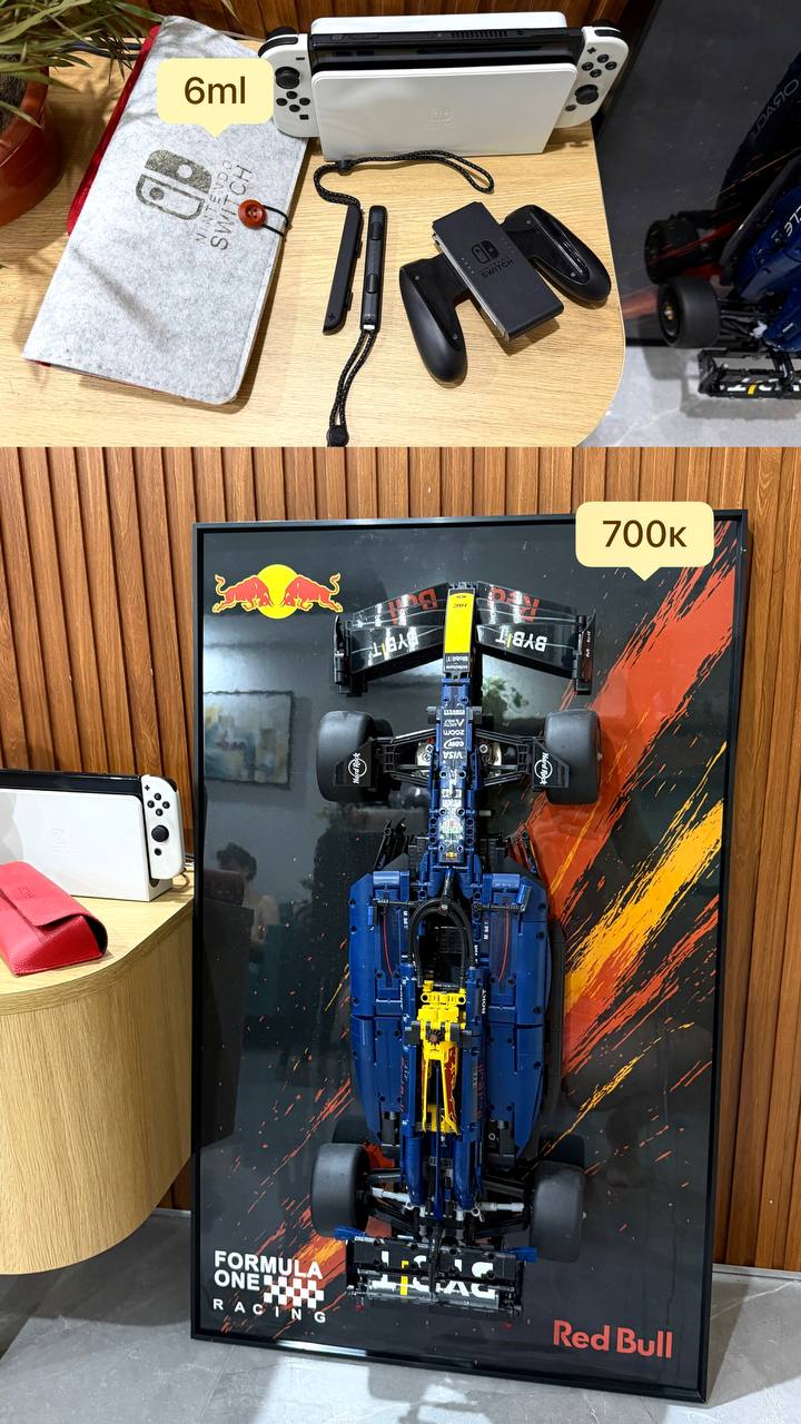 Фото 2: Распродажа вещей перед переездом: стол, стул, лампа, машина Redbull…