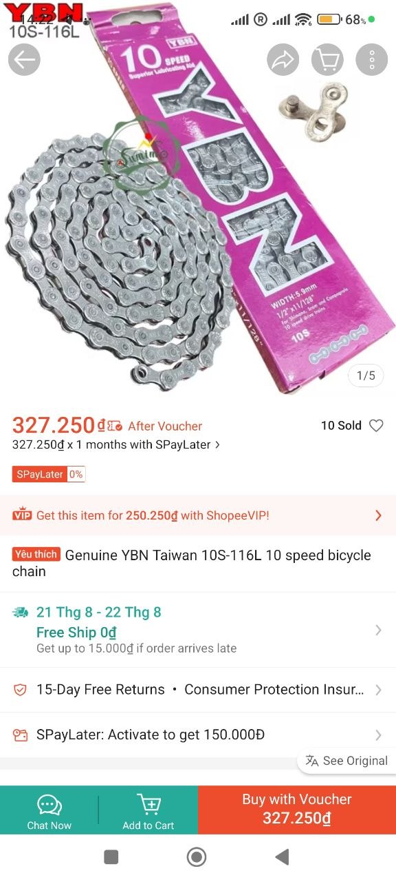 Продаётся комплект трансмиссии для велосипеда: цепь YBN 10S-116L, задн
