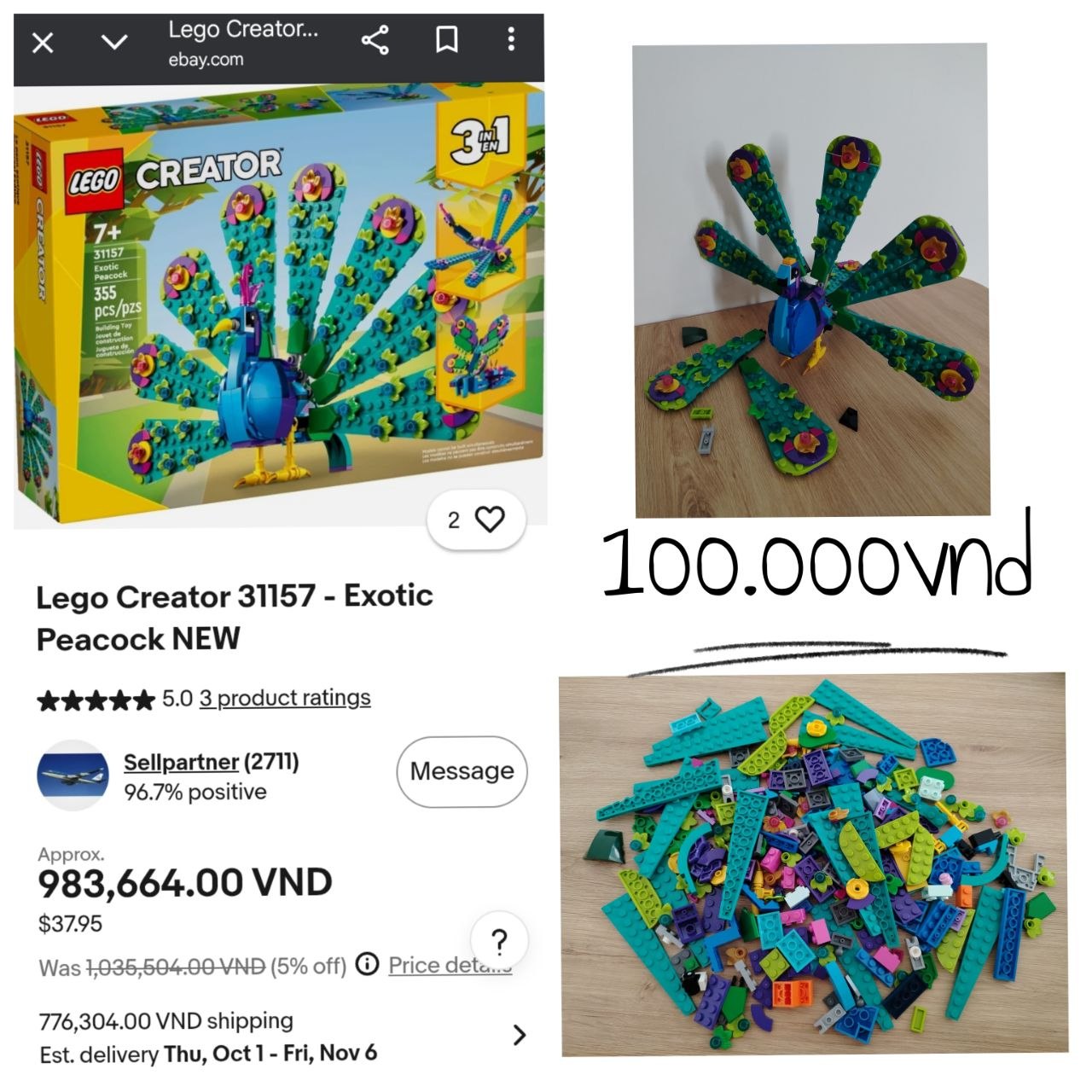 Фото 3: Конструкторы Lego Creator 3 в 1, оригинал, упаковки вскрыты, были в сборке.