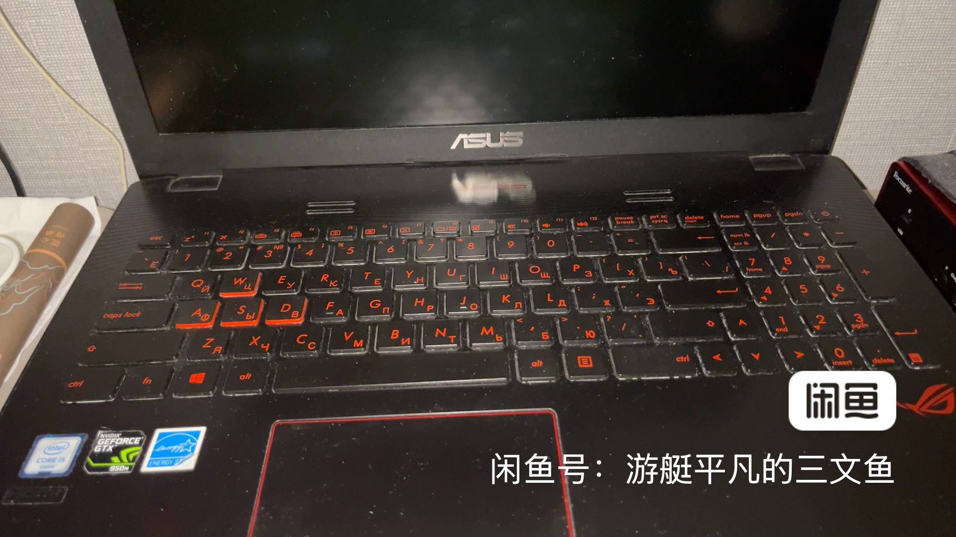 Фото 3: Продаётся игровой ноутбук ASUS ROG 2017 GL552JX с 15,6-дюймовым экраном, подсветкой…