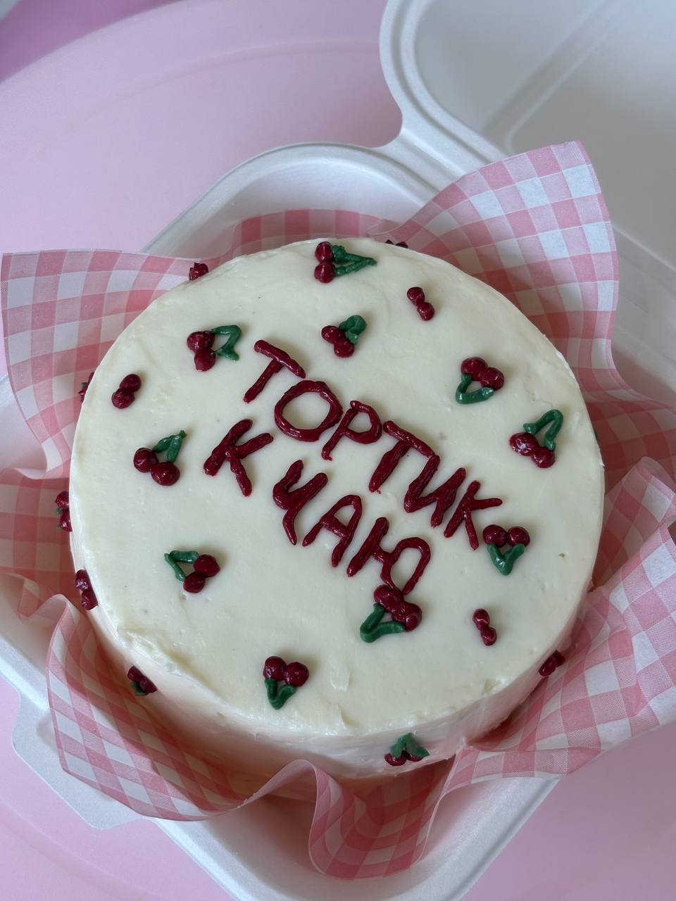 Финальный летний мастер-класс по бенто-тортам