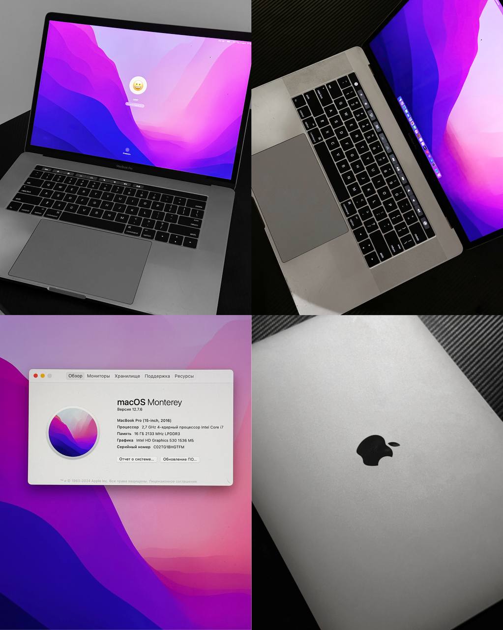MacBook Pro 512 ГБ / 16 ГБ DDR3