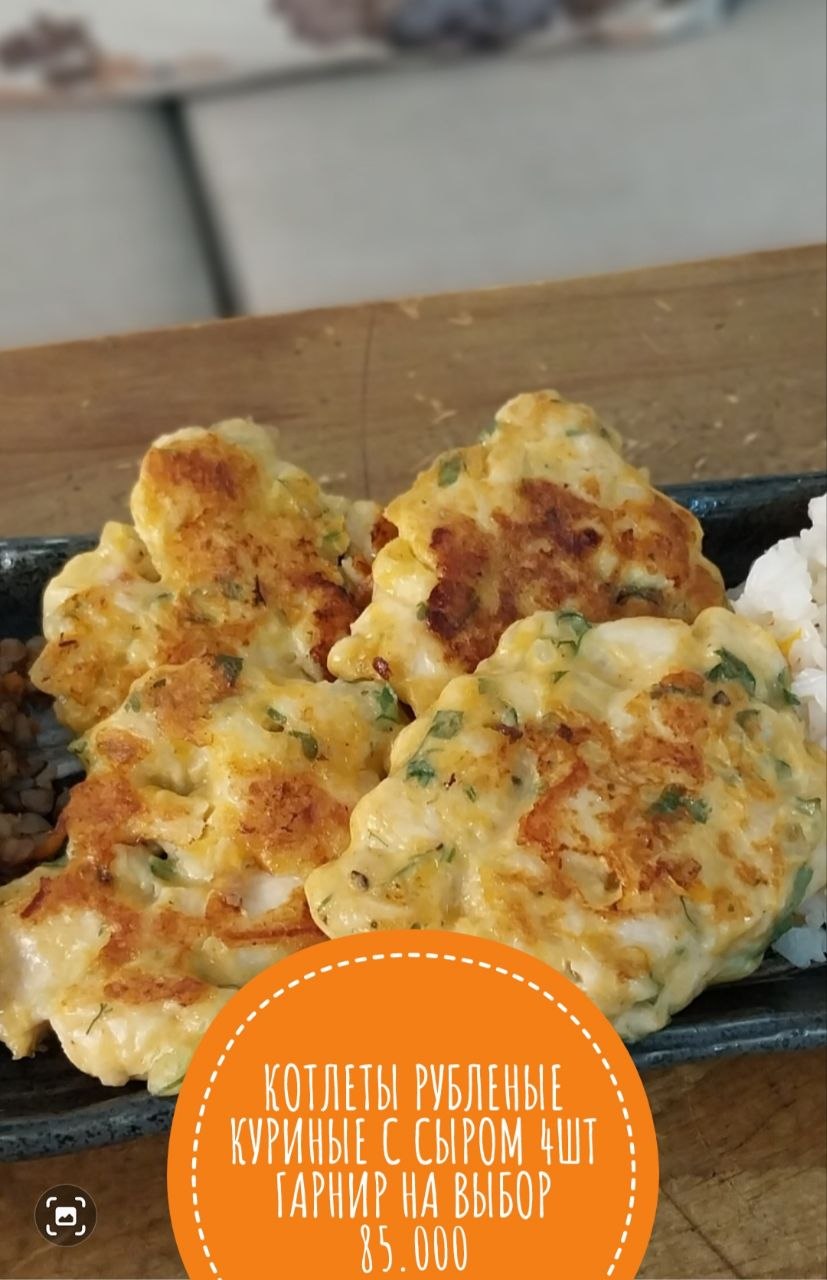 Фото 3: Предлагается меню домашней кухни: супы, салаты, горячие блюда, выпечка и десерты.
