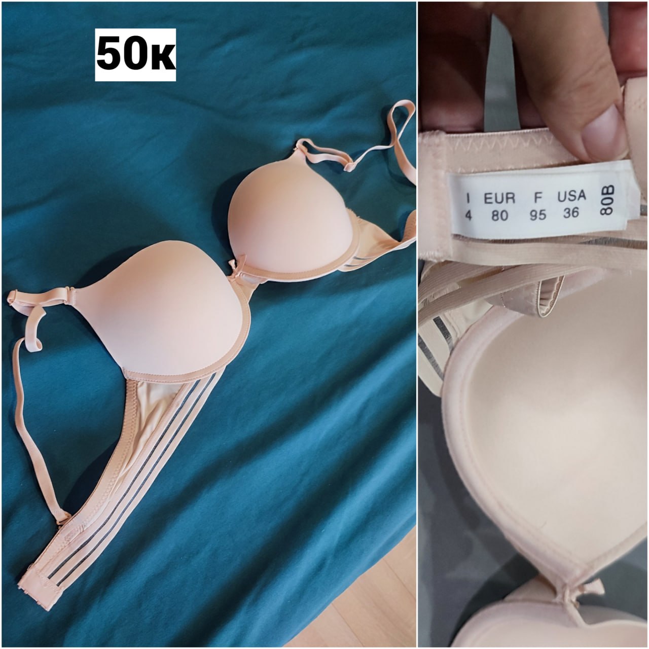 Фото 3: Продаётся абсолютно новый костюм (шорты и футболка) от Shein, размер M.