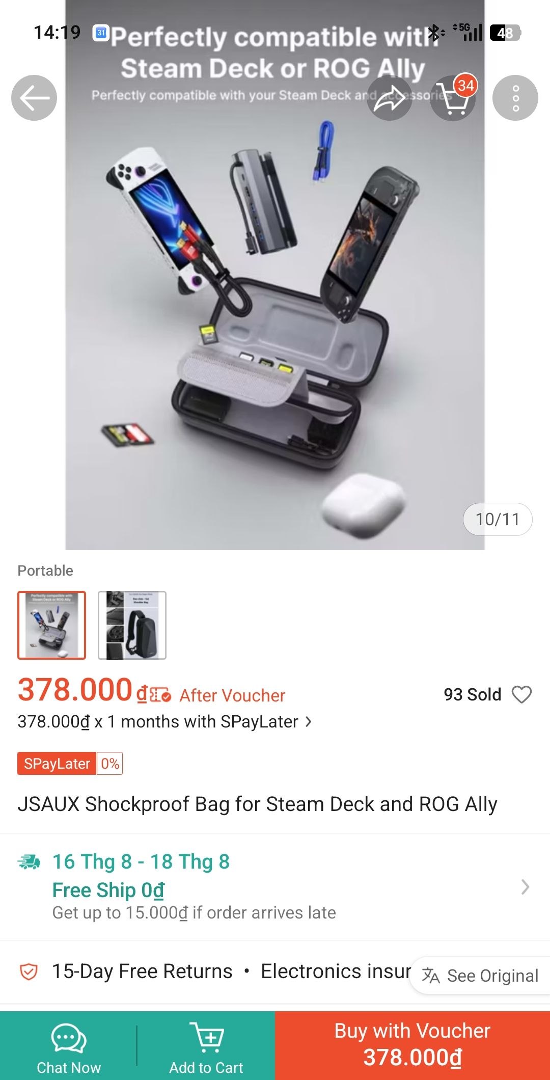 Фото 2: Продается Steam Deck LCD 512GB в идеальном состоянии, полный комплект: