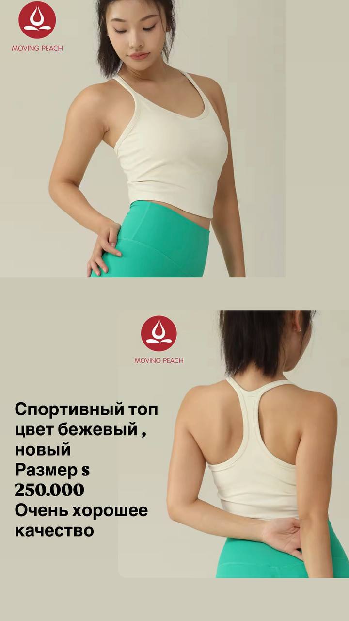 Фото 3: Распродажа вещей из личного гардероба