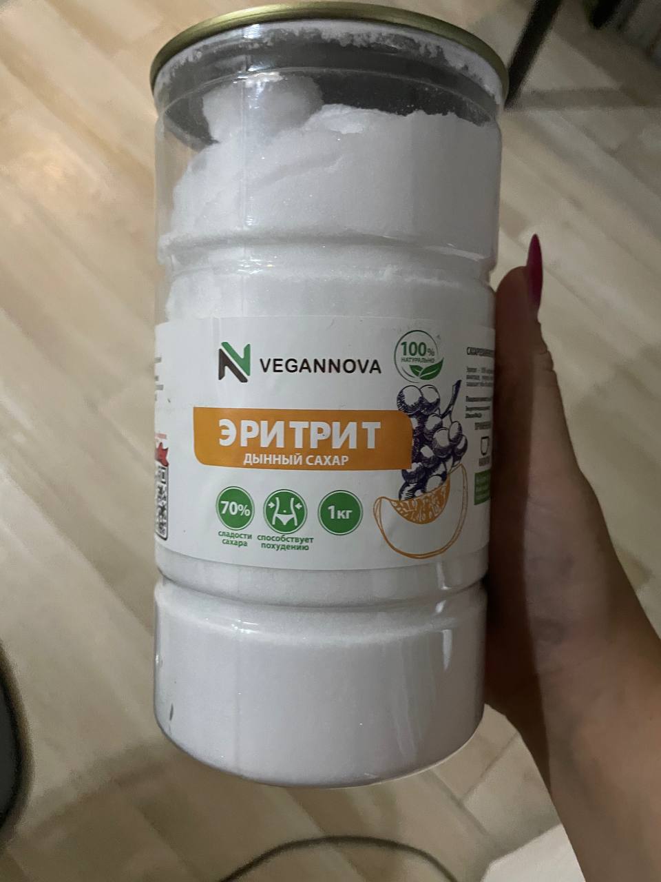 Фото 2: Продаётся эритритол Vegannova, 1 кг, натуральный сахарозаменитель без