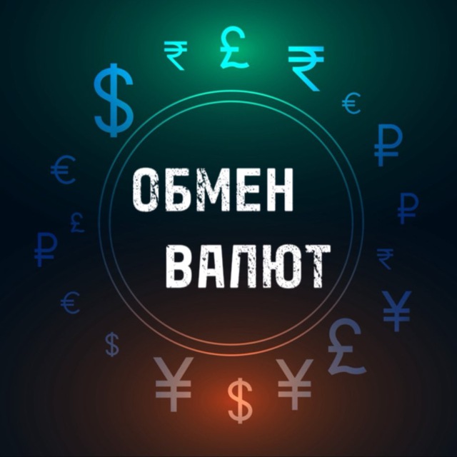 Обмен валюты: 10000₽ → 2 850 000 VND, 100 USDT → 2 520 000 VND, 100$…