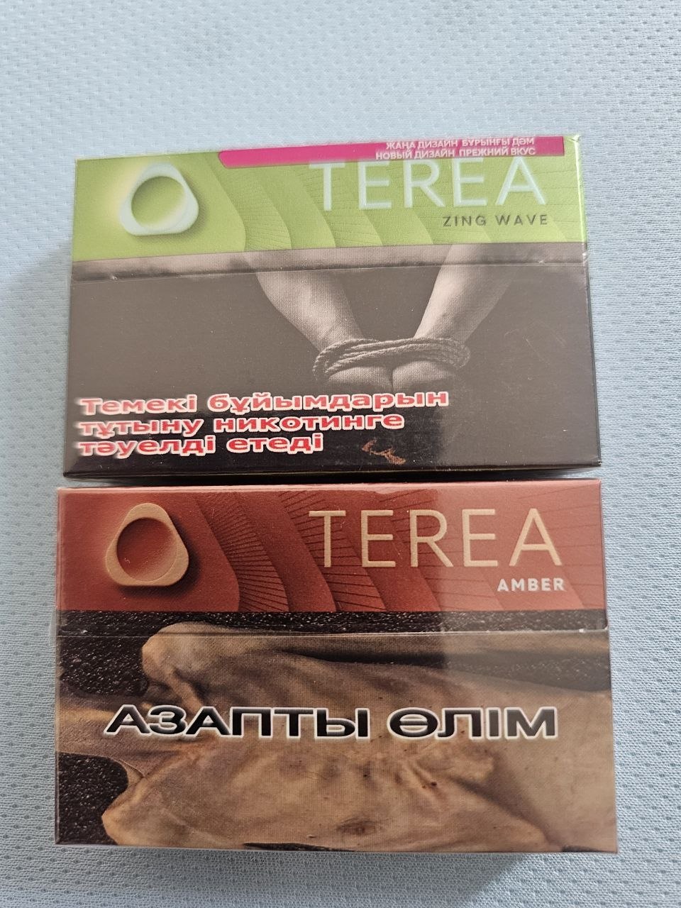 Продаются стики для IQOS: Terea Green Zing (2 пачки) и Ember Classic без вкуса (3…