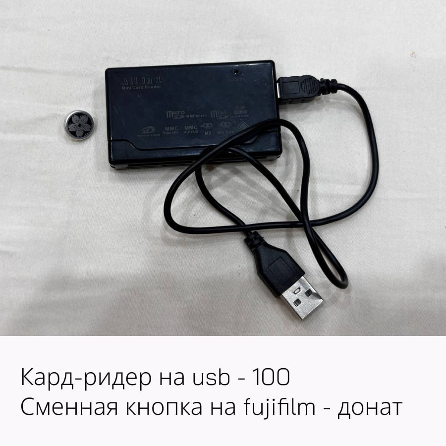 Сдаётся жильё в районе Мраморный гор