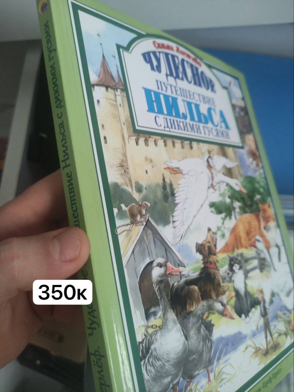 Фото 3: С 1 сентября доступны книги