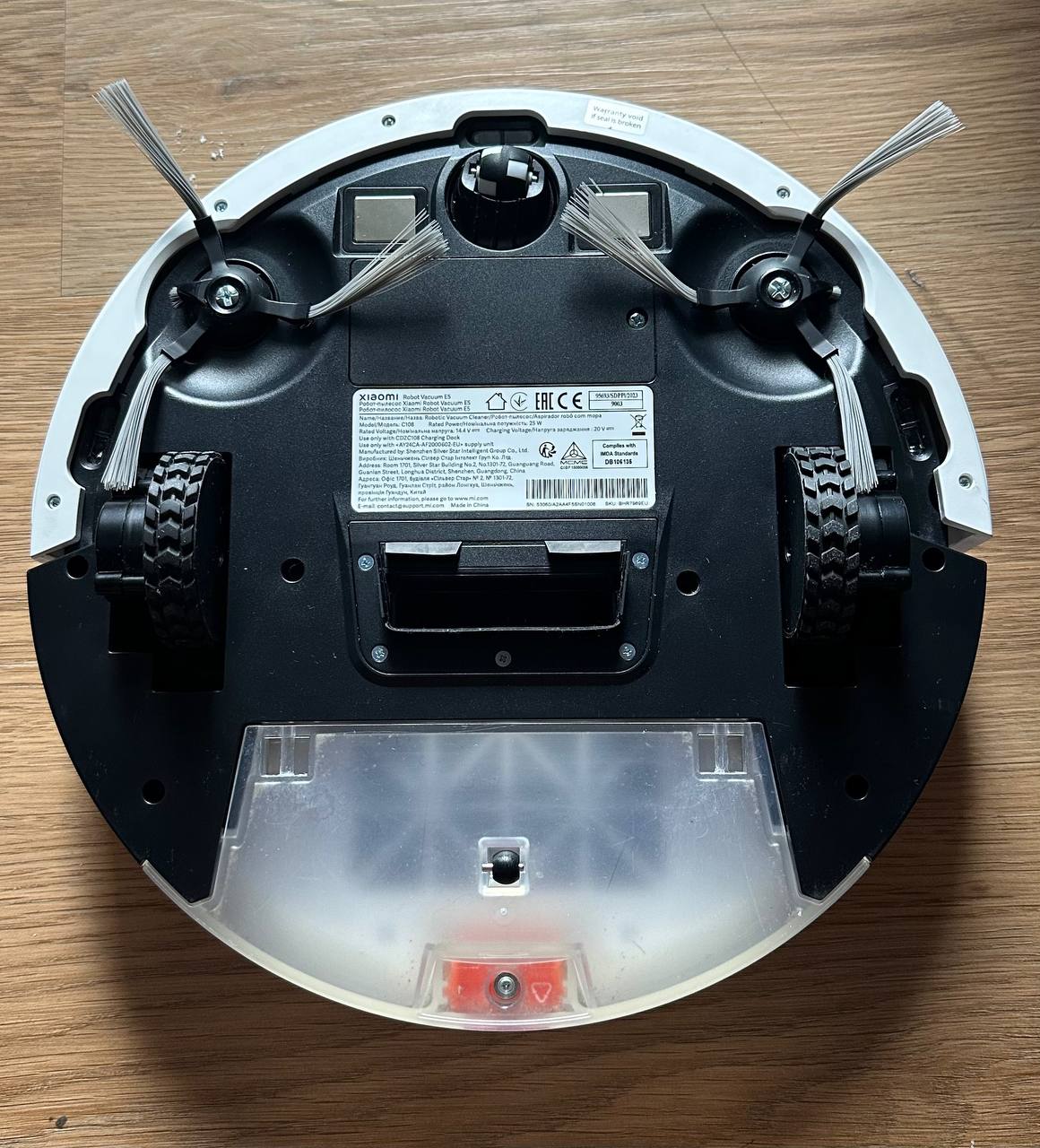 Фото 3: Продаётся робот-пылесос Xiaomi Vacuum E5 в хорошем состоянии
