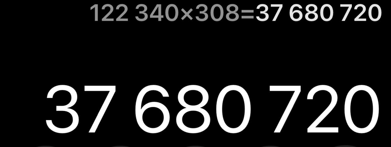Обмен валюты: 122 340 рублей по курсу 308 донгов за рубль, итого 37 680 720 донгов.