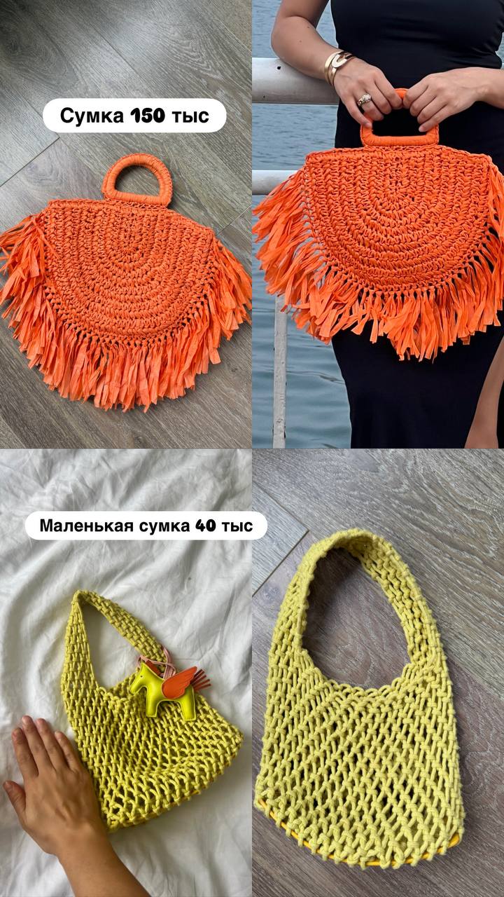 Фото 2: Распродажа аксессуаров и бижутерии