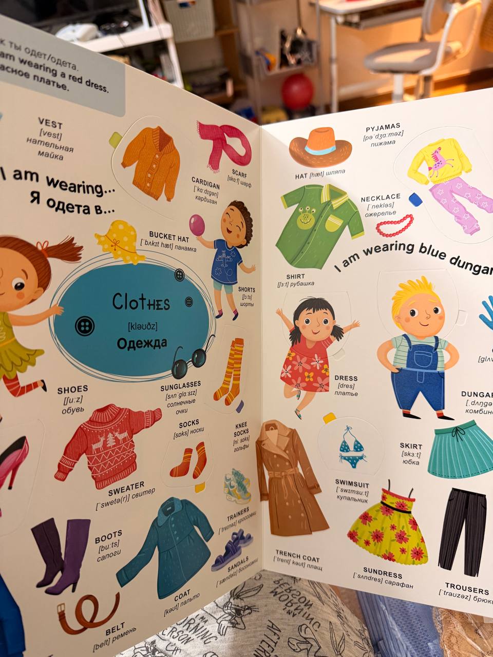 Фото 2: Продаётся абсолютно новая детская книга