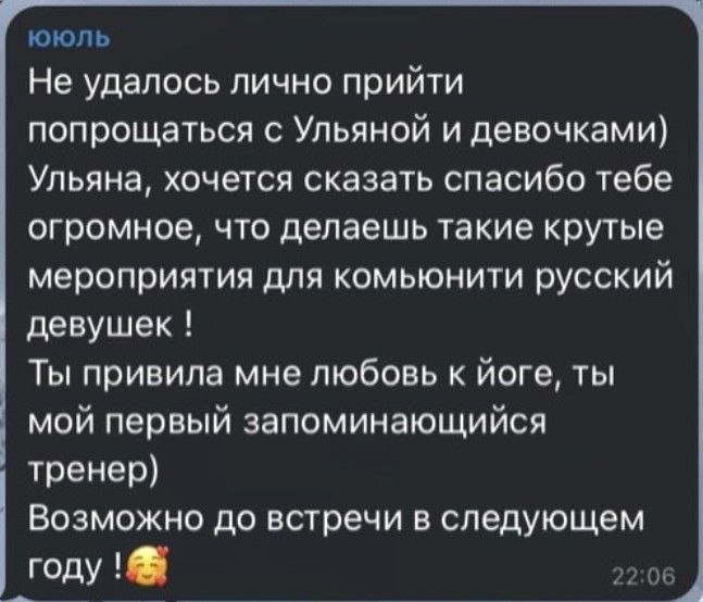 Фото 3: Хатха-йога в Нячанге для укрепления мышечного каркаса и успокоения ума.