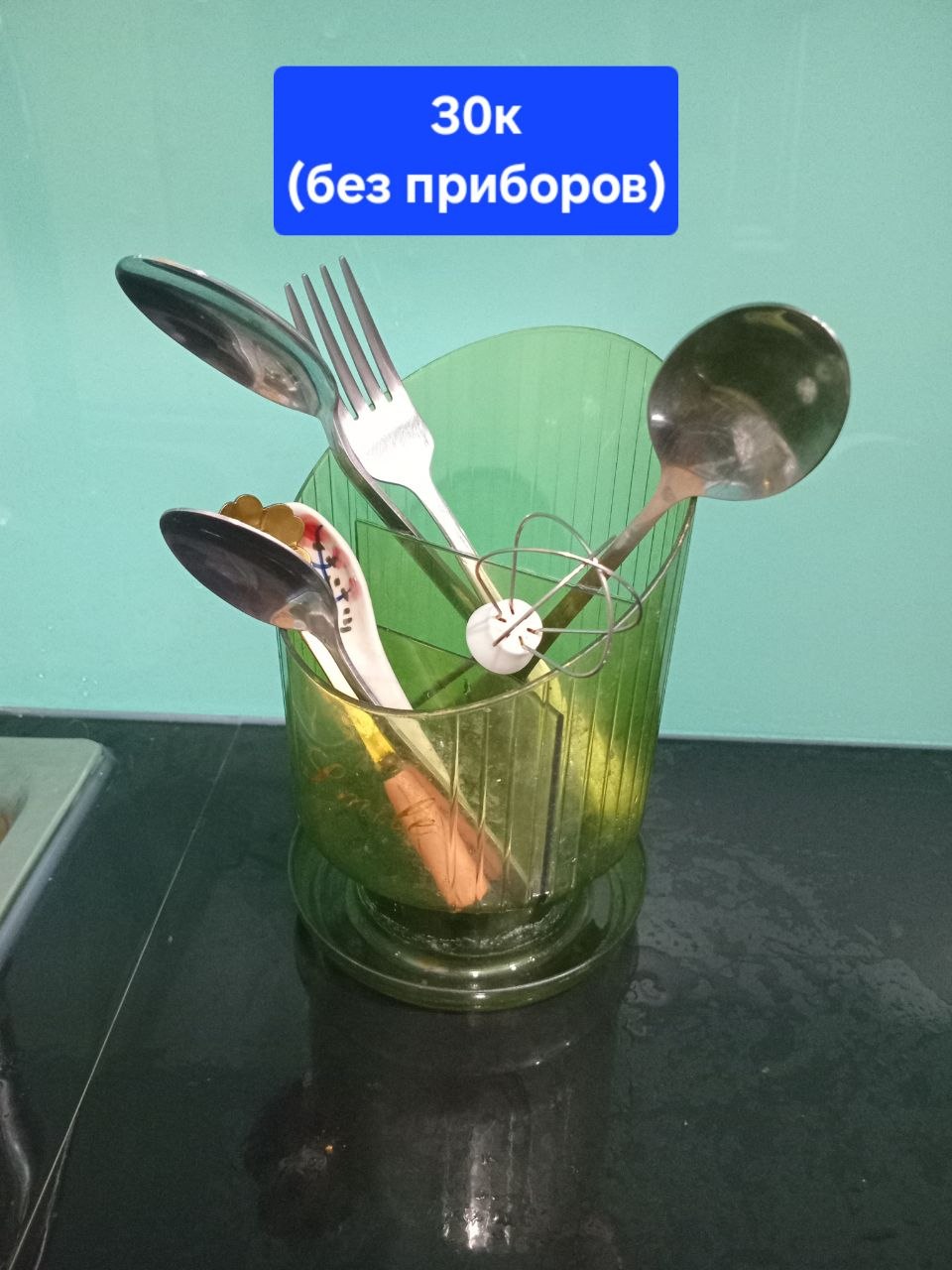 Фото 3: Распродажа перед переездом: сушилка для посуды, кухонная утварь, полотенца, плед…