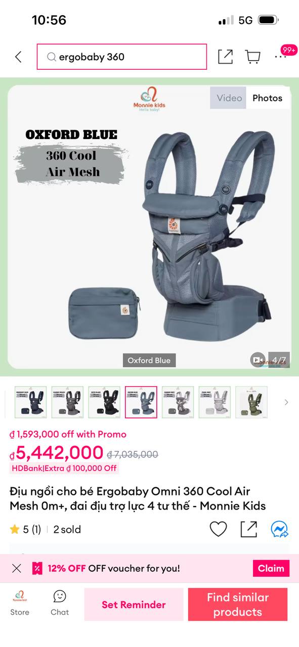 Продается оригинальный эргорюкзак Ergobaby Omni 360 Cool Air Mesh в от