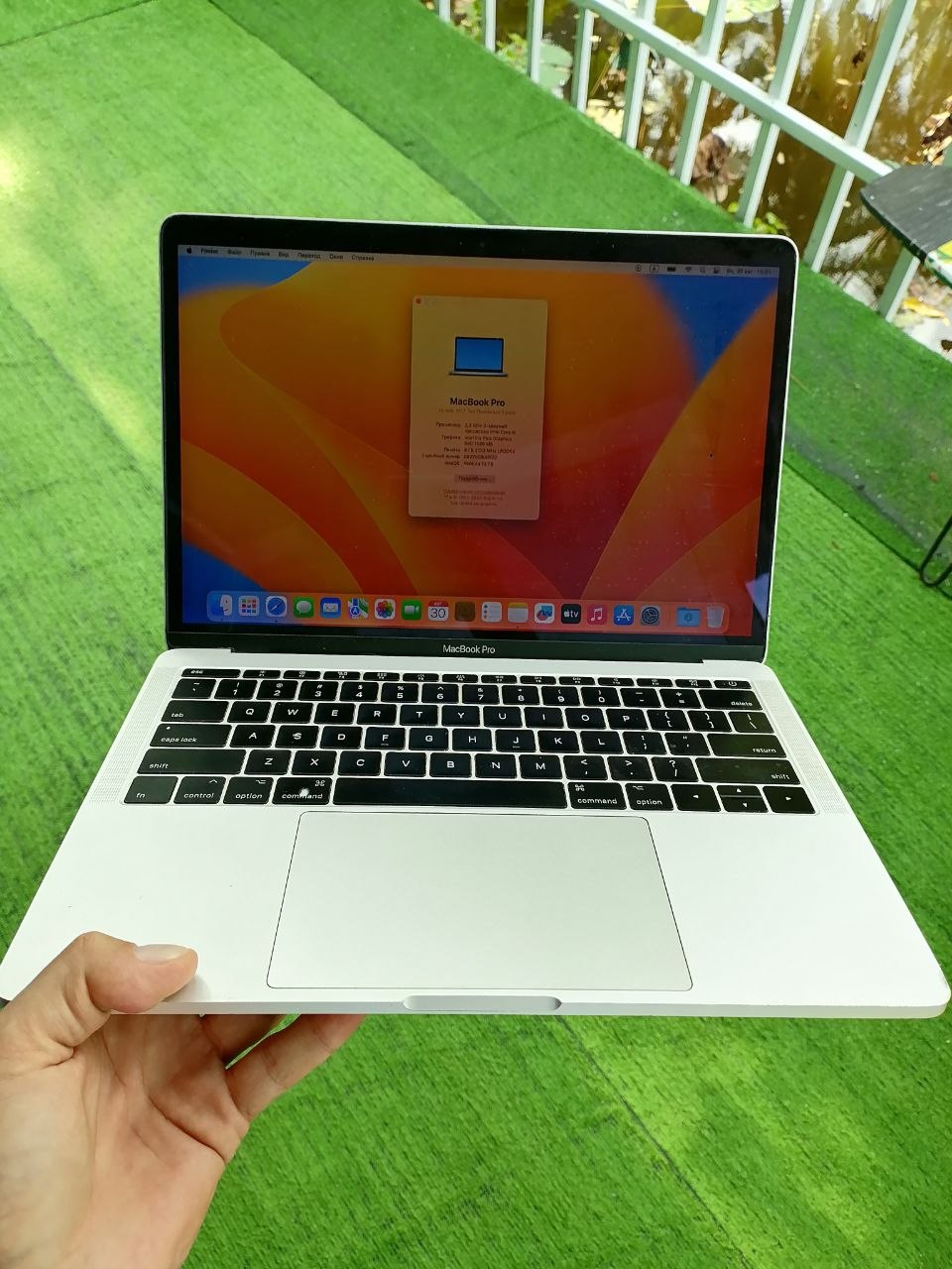Продаётся MacBook Pro A1708, Intel Core i5, 8 ГБ памяти, 256 ГБ SSD, выпуск конца 2017…