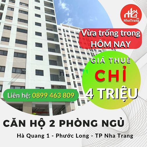Сдается квартира HÀ QUANG - г. Нячанг (освободилась сегодня)